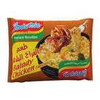 Buy Indomie Balady Chicken Flavour Noodle - 70 grams in Egypt