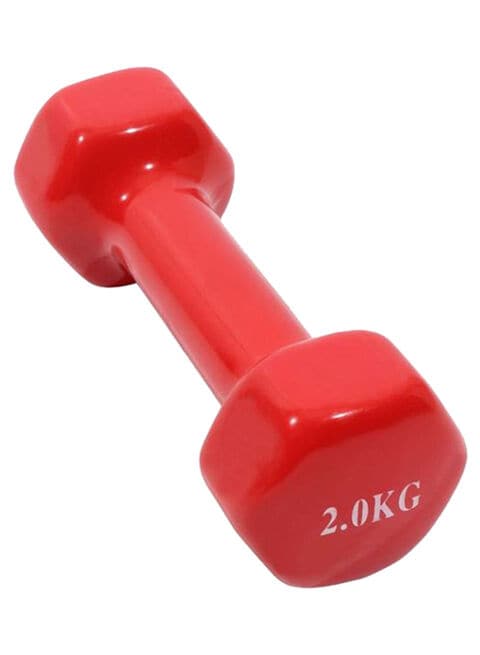 Lifting best sale 2kg weights