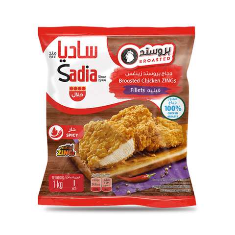 Sadia Chicken Zing Fillets 1kg
