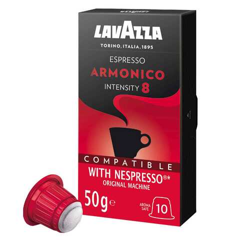 Lavazza Espresso Armonico Intensity Coffee Capsules 50g