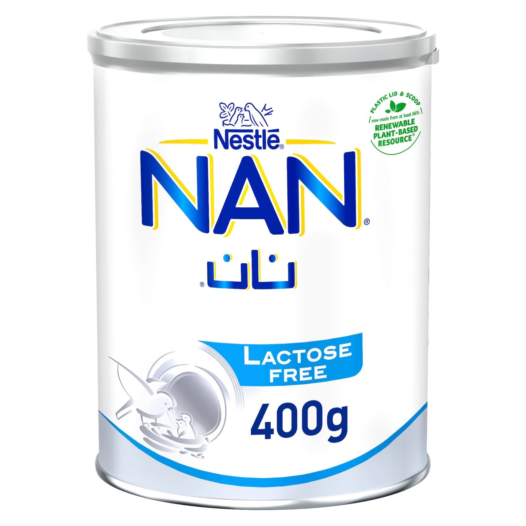 Nan non hot sale lactose