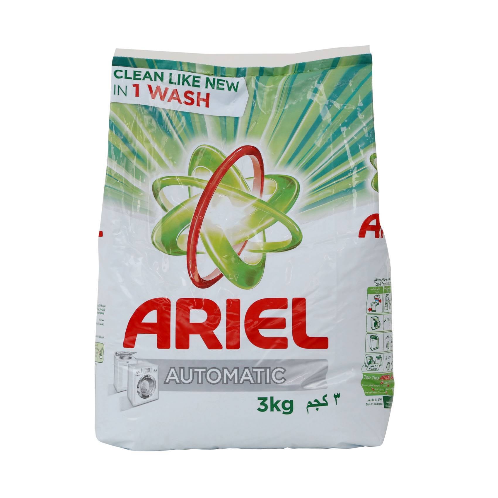 Buy Ariel Automatic Washing Powder Laundry Detergent 3kg