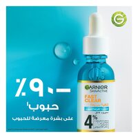 Garnier Skin Naturals Bright Complete Anti Acne Booster Serum 30ml