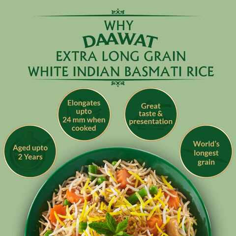 دعوات أرز بسمتي هندي أبيض طويل الحبة 1 كغ