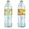 Al Ain Bottled Drinking Water 1.5L Pack of 6