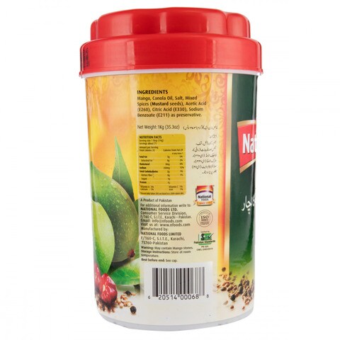 National Mango Pickle 1Kg Plastic Jar