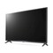 LG 55UQ75006LG UHD 4K TV 55&amp;quot; UQ7500 SERIES (Plus Extra Supplier&#39;s Delivery Charge Outside Doha)