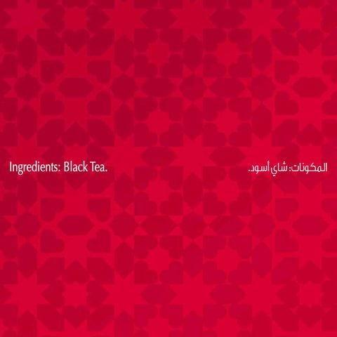 Brooke Bond Red Label Black Loose Tea 800g