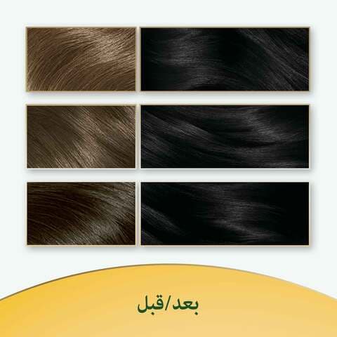 Wella No Ammonia Soft Hair Colour Kit 20 Black 125ml