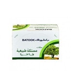 Buy BATOOK NATURELLE 100G in Kuwait