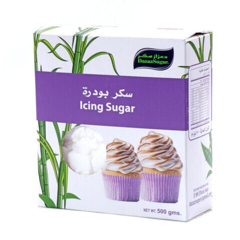 اشتري دعزاز سكر بودرة 500 جرام في السعودية