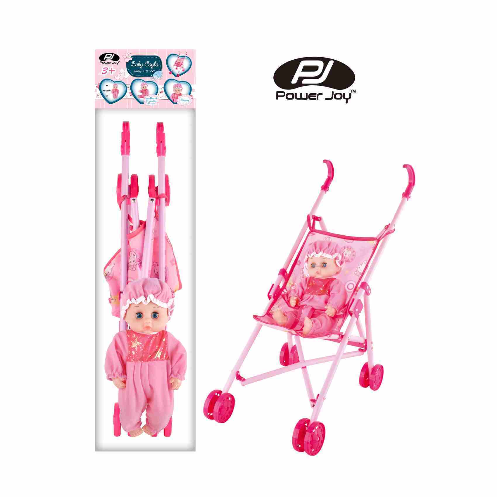 Baby toy store trolley