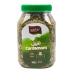 اشتري هيل زدني اخضر علبة 500 جرام في السعودية