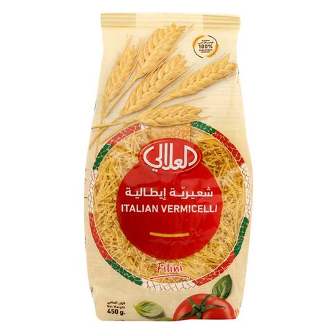 Buy Al Alali Vermicelli Rice 55-450g in Saudi Arabia
