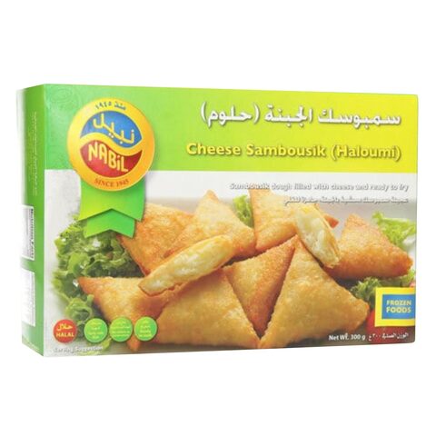 Nabil Cheese Sambousik Halloumi 300g price in Kuwait | Carrefour Kuwait ...