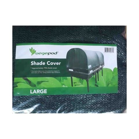 Vegepod Large Summer Shades Cover 2x1m