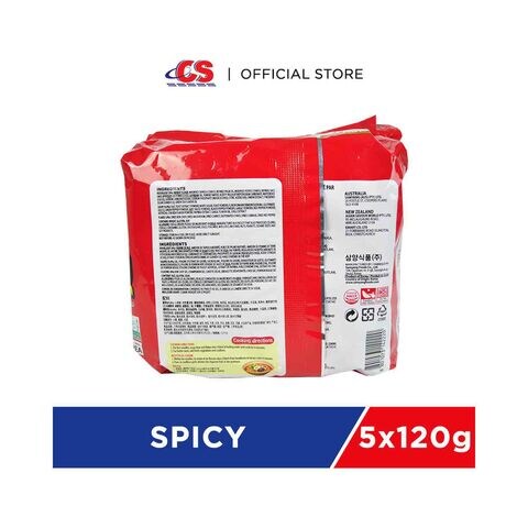Samyang Spicy Flavour Ramen 120g Pack of 5