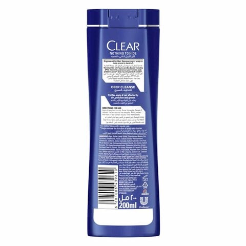 Clear Men Anti-Dandruff Shampoo Deep Cleanse 200ml