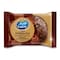 Lusine Triple Chocolate Muffin 60g
