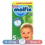 Buy Molfix Diapers Junior - Sze 5 - 58 Diapers in Egypt