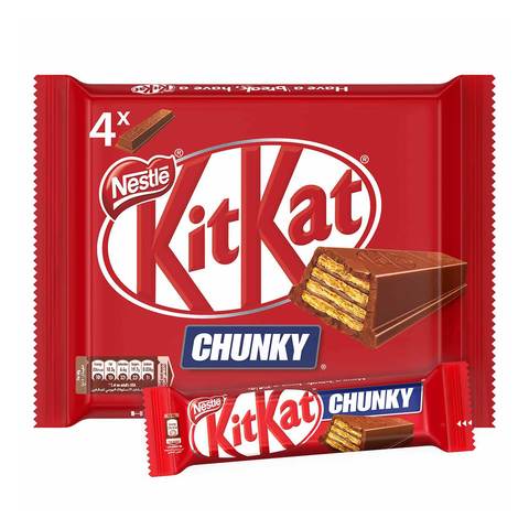 Nestle KitKat Chunky Chocolate Bar 40g Pack Of 4