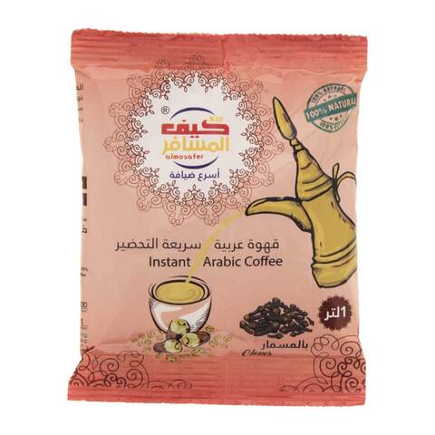 Kif Almosafer Instant Arabic Coffee Cloves, 30g