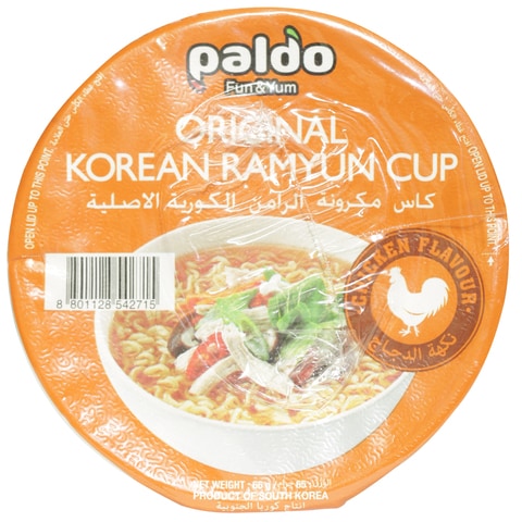 Paldo Fun And Yum Original Korean Chicken Flavour Cup Noodles 65g