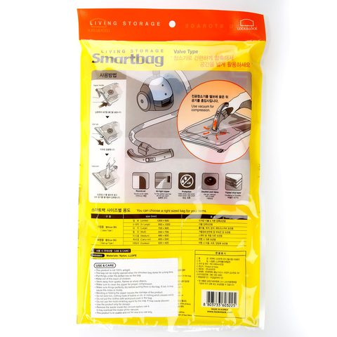 Lock And Lock Smart Storage Bag L Clear Pack of 2
