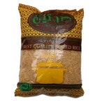 اشتري Saheten Basmati White Rice - 1kg في مصر