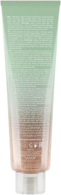 Alfaparf Milano Semi Di Lino Scalp Rebalance Gentle Exfoliating Scrub, 150 ml ,8022297095882