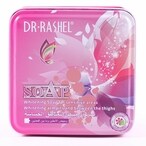 اشتري Dr. RASHEL Whitening Soap FOR SENSITIVE AREAS في الامارات