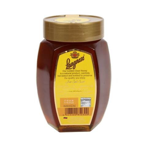 Langnese (لنجنيز) عسل صافٍ 1 كيلو