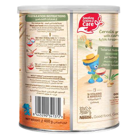 Cerelac wheat &amp; fruits pieces for babies from 6 months 400 g