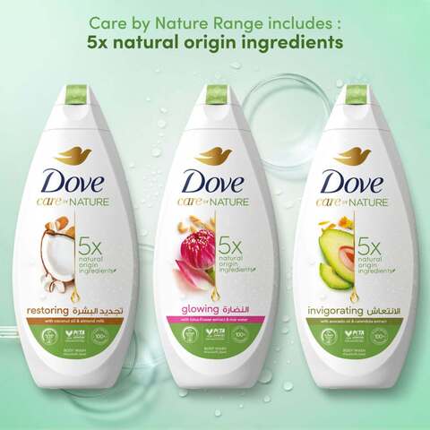 Dove Care by Nature Invigorating Body Wash Avocado &amp; Calendula 250ml
