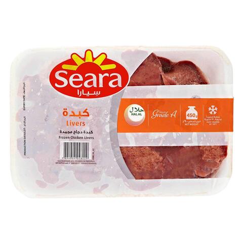 اشتري سيرا كبدة دجاج قطع مثالية 900غ في الكويت