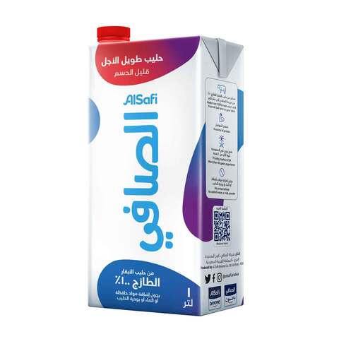 Buy Al Safi UHT Milk Low Fat 1L in Saudi Arabia