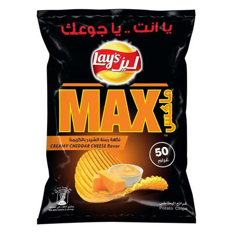 Lay&#39;s Max Creamy Cheddar Cheese Flavoured Potato Chips 50g