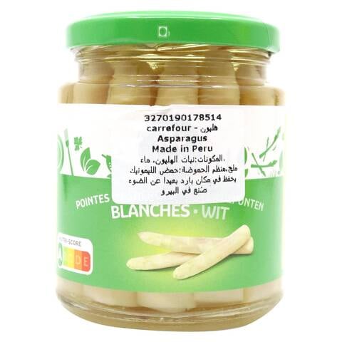 Buy Carrefour Asparagus Heads 250ml in Saudi Arabia