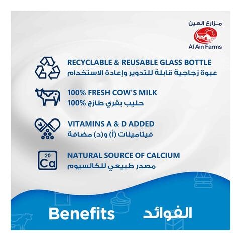 Al Ain Full Fat Glass Bottle Fresh Milk 1L