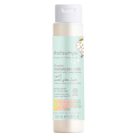 Organic baby discount body lotion