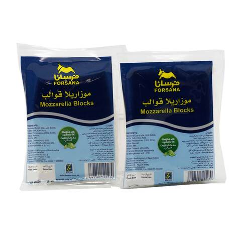 اشتري فرسانا (شبيه جبنة)  موزاريلا  200 جرام × 2 في السعودية