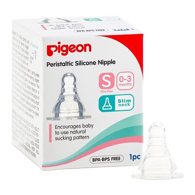 Buy Pigeon Nose Cleaner K559 Beige Online - Shop Baby Products on Carrefour  UAE