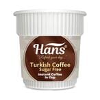 Buy HANS INSTANT COFFEE SUGAR FREE 20G in Egypt