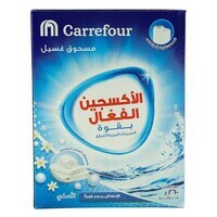 Carrefour Active Oxygen Laundry Detergent Powder Regular Blue 260g