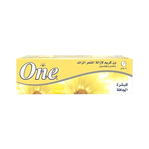 Buy One hair remover honey & glycerin 90 g Online - Shop Beauty & Personal  Care on Carrefour Saudi Arabia