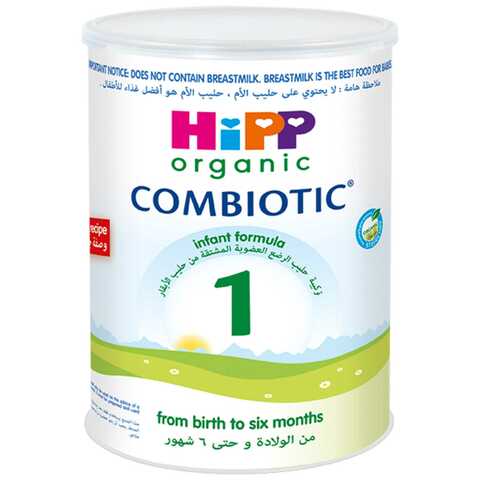 Buy Hipp Organic Combiotic Infant Milk Formula Baby Food Stage 1 0-1