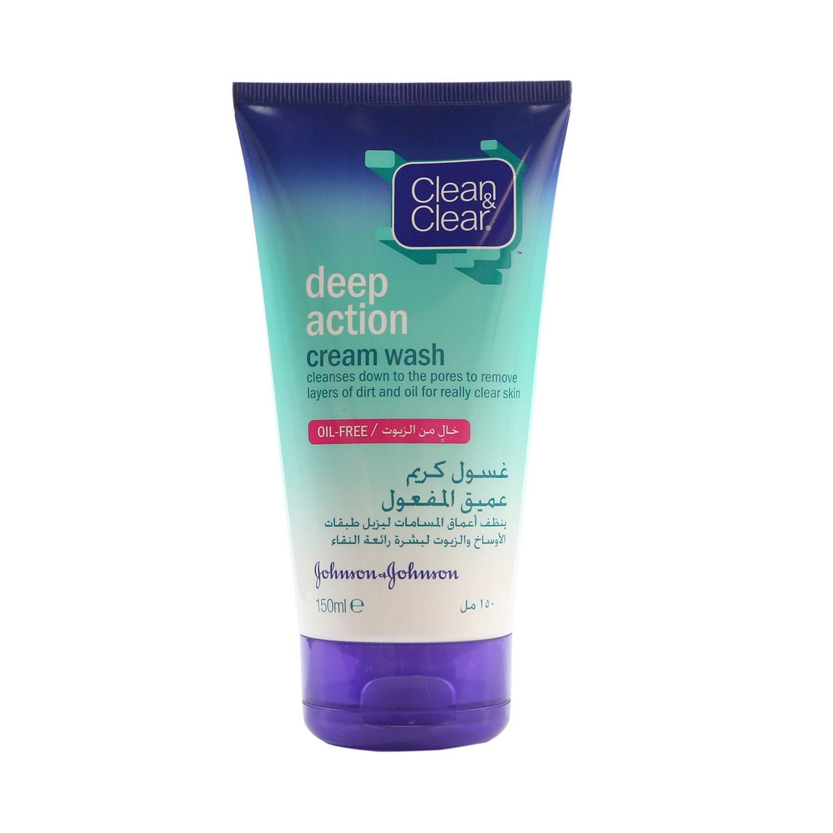 clean & clear deep action cream wash 150ml
