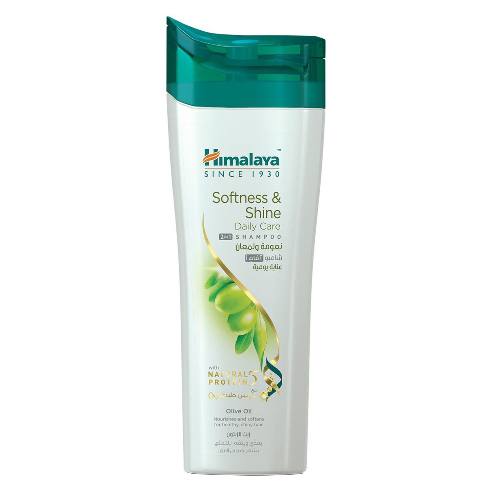 Himalaya herbal care 2025 shampoo