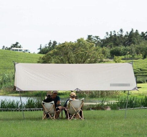 Camping chair deals with rain canopy