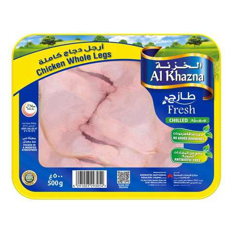 Buy Al Khazna Fresh Whole Legs 500g in UAE